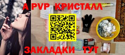 марки lsd Изобильный