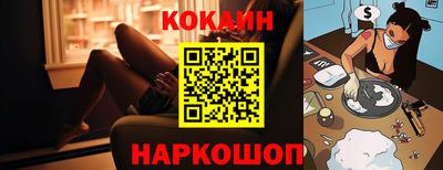 МДПВ Ирбит