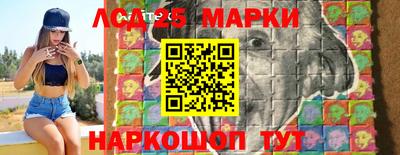 МДПВ Ирбит