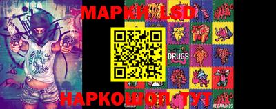МДПВ Ирбит
