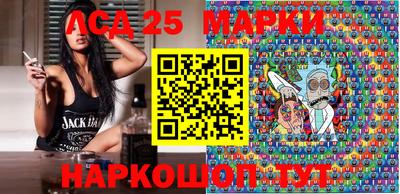 МДПВ Ирбит