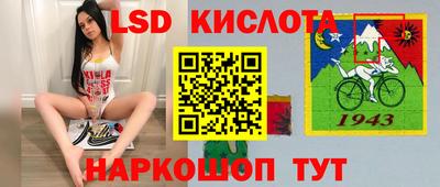 МДПВ Ирбит