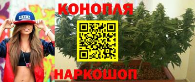 марки lsd Изобильный