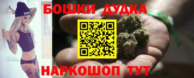 стаф Ипатово
