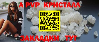 марки lsd Изобильный
