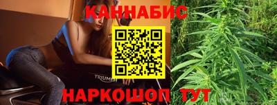 марки lsd Изобильный