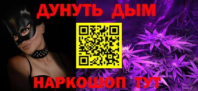 стаф Ипатово