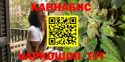 стаф Ипатово