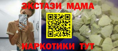 марки lsd Изобильный