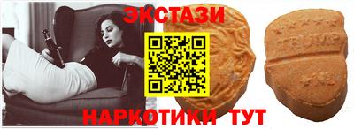 марки lsd Изобильный
