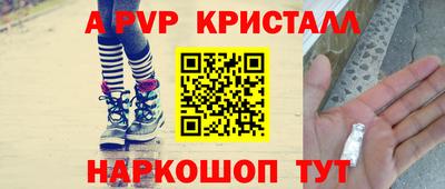 МДПВ Ирбит