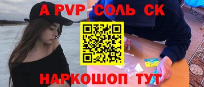 МДПВ Ирбит