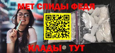 МДПВ Ирбит