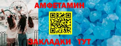 марки lsd Изобильный