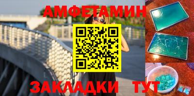 МДПВ Ирбит