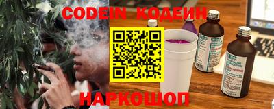 МДПВ Ирбит