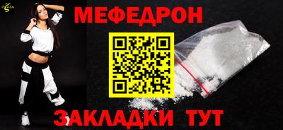 МДПВ Ирбит